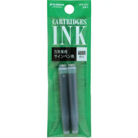 Platinum Preppy Ink Cartridges