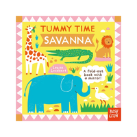 Tummy Time Book - Savanna