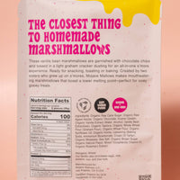 S'more Speckled Marshmallows