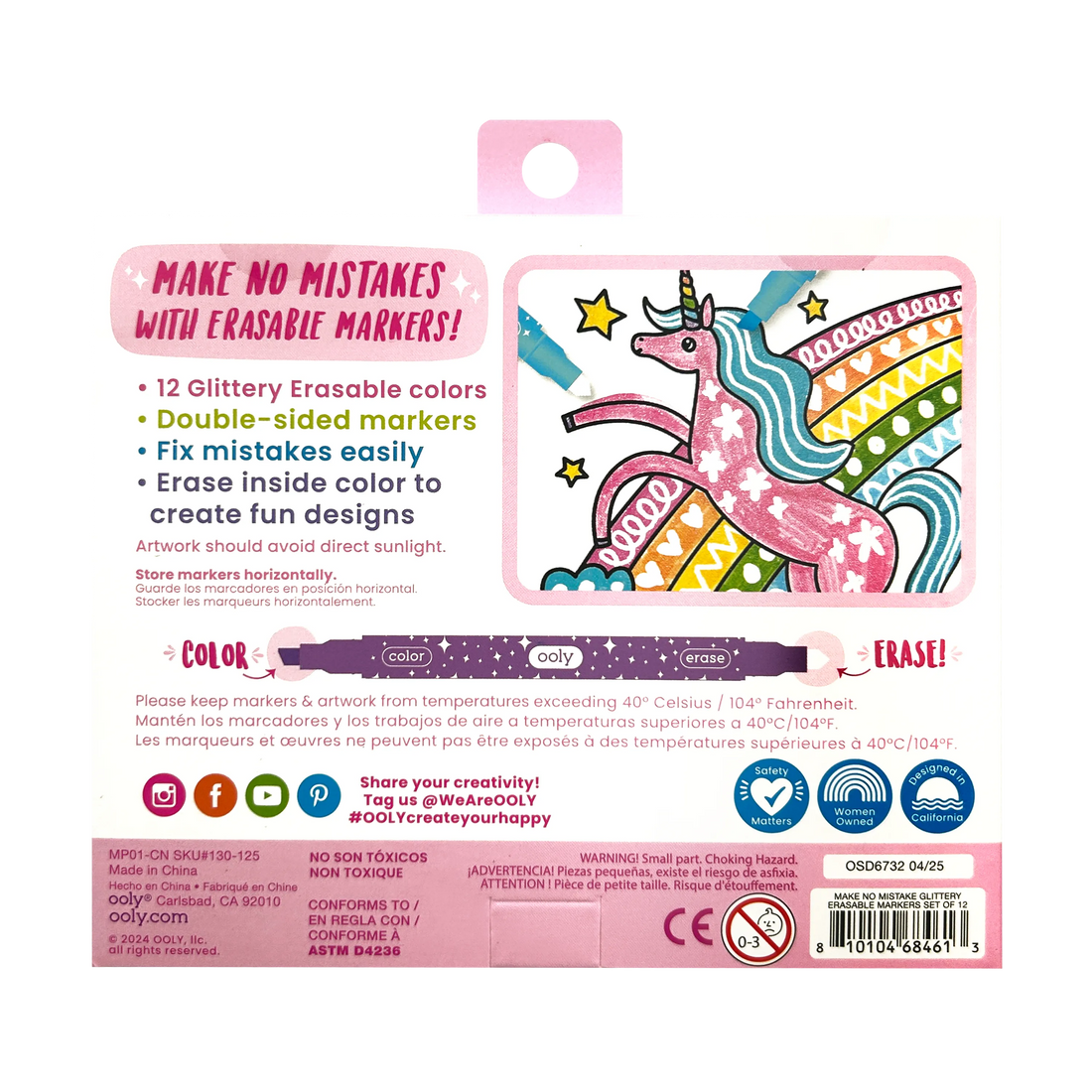 Make No Mistake! Glittery Erasable Markers