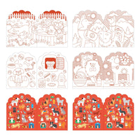 Coloring Book With Stickers - Dogs