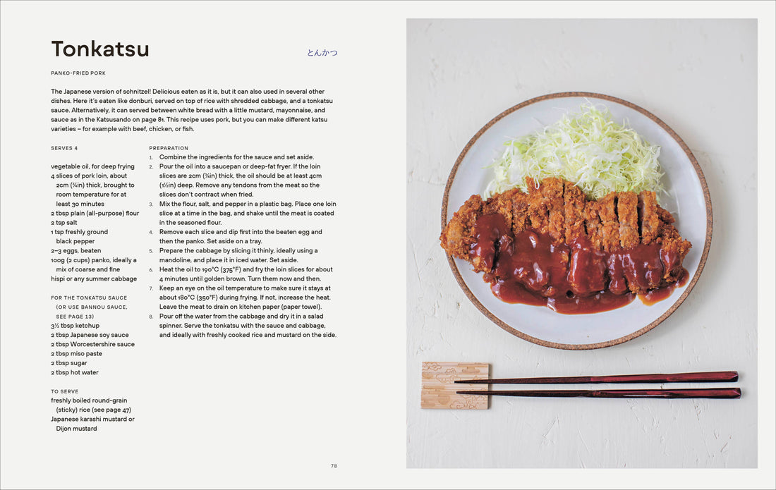 Japanese Comfort Food Cookbook