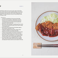 Japanese Comfort Food Cookbook