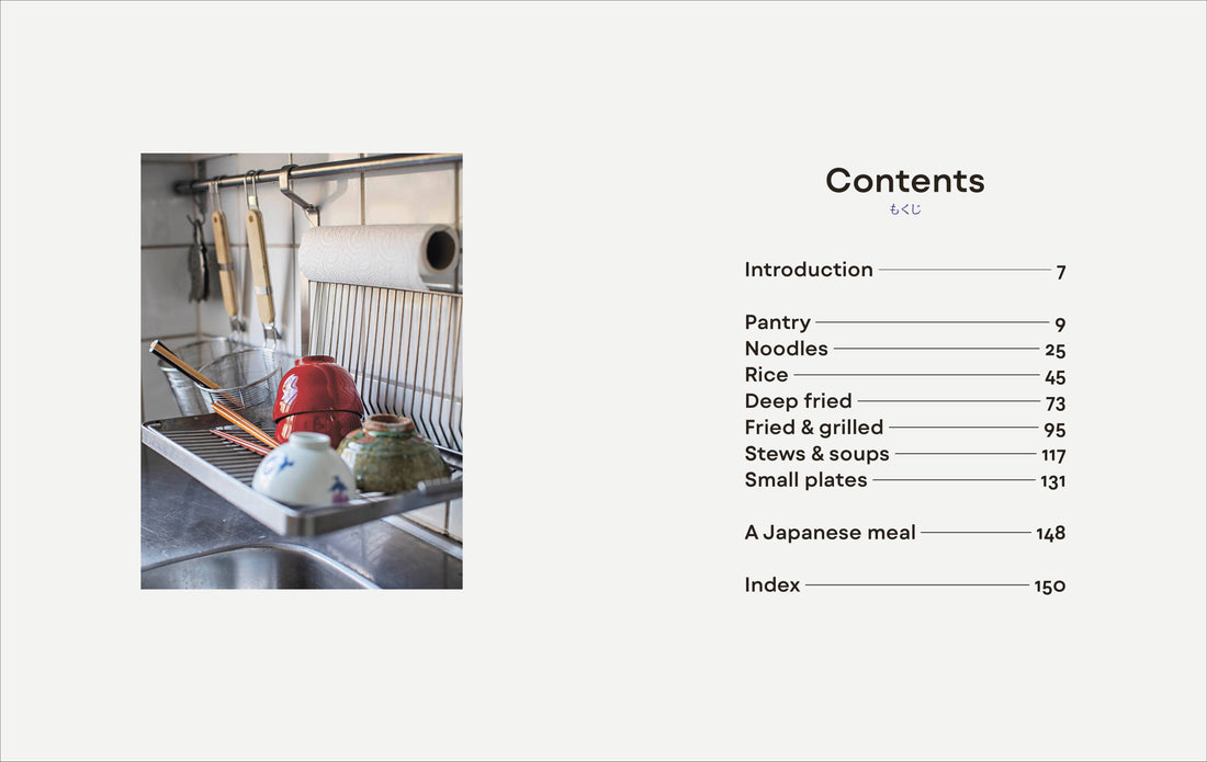 Japanese Comfort Food Cookbook
