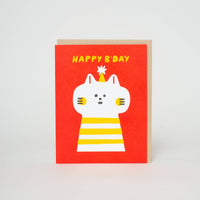 Birthday card with a cat illustration and 'Happy B'Day' text 