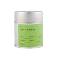 Kyoto matcha in Tin can 