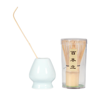 Matcha Whisk Set