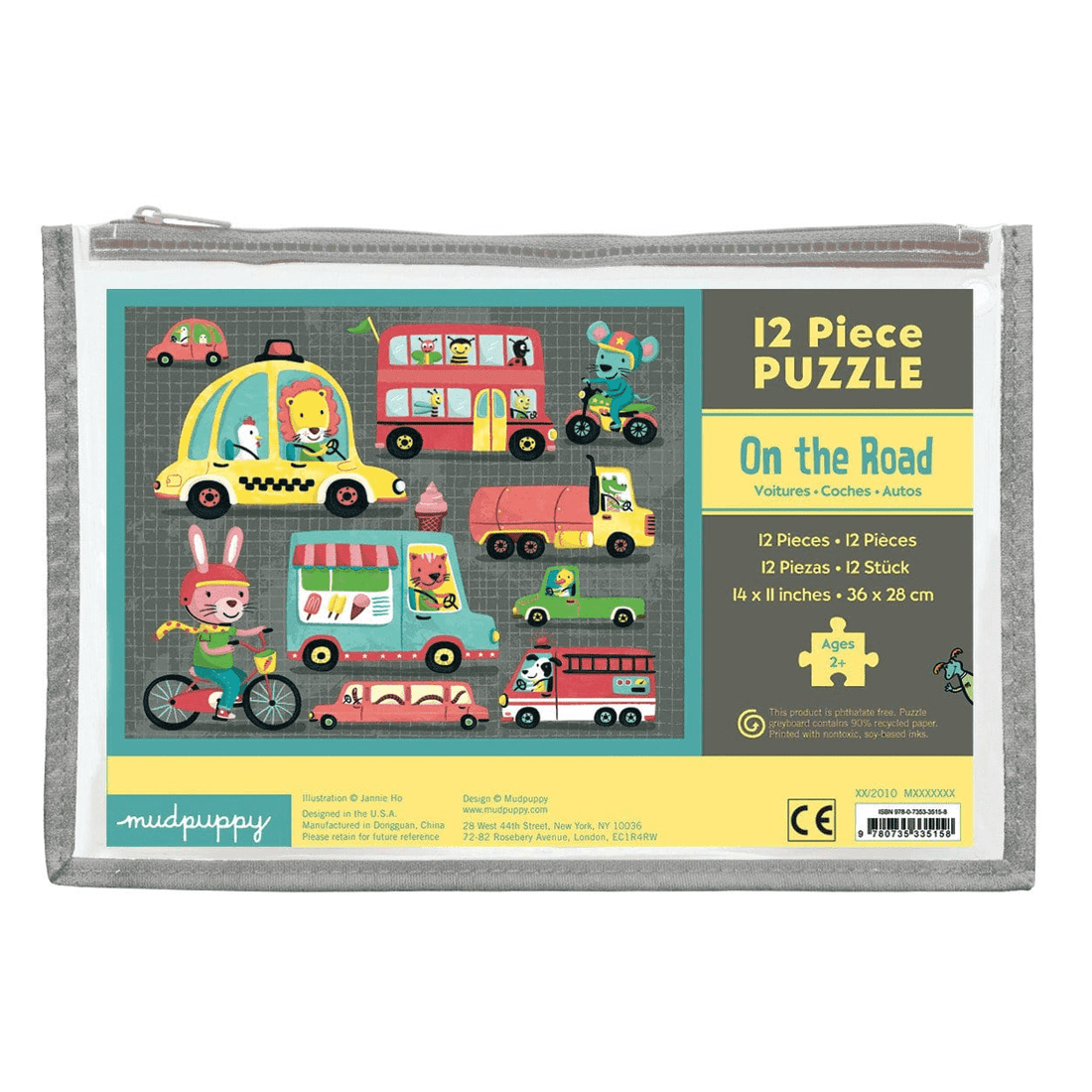 12 Piece Pouch Puzzle