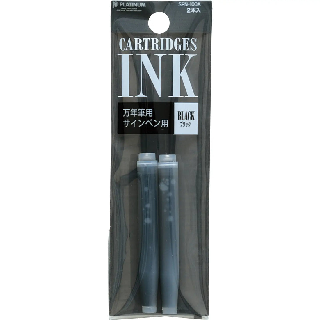 Platinum Preppy Ink Cartridges