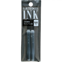 Platinum Preppy Ink Cartridges