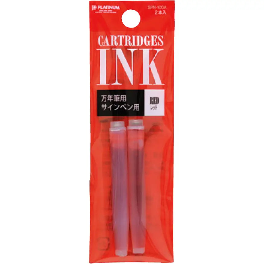 Platinum Preppy Ink Cartridges