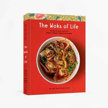 The Woks of Life Cookbook